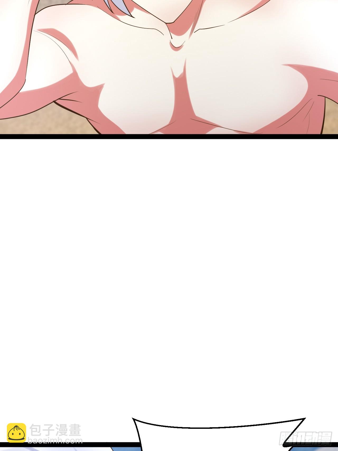 開局點滿魅力值 - 78.天降猛男(1/2) - 3