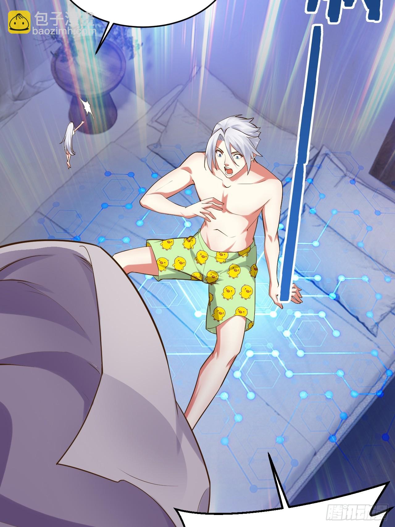 開局點滿魅力值 - 78.天降猛男(1/2) - 6