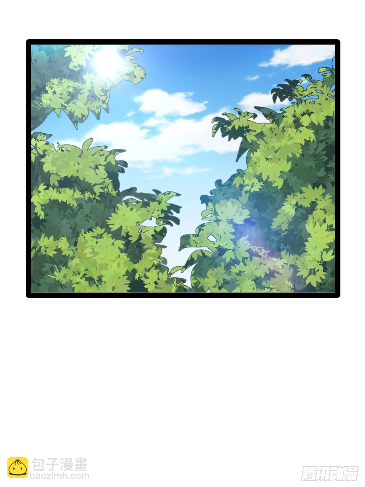 開局點滿魅力值 - 78.天降猛男(2/2) - 6