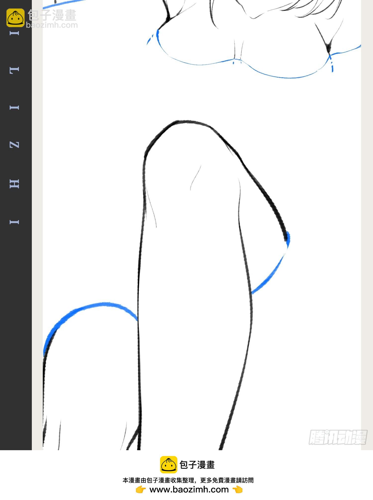 開局點滿魅力值 - 78.天降猛男(2/2) - 6