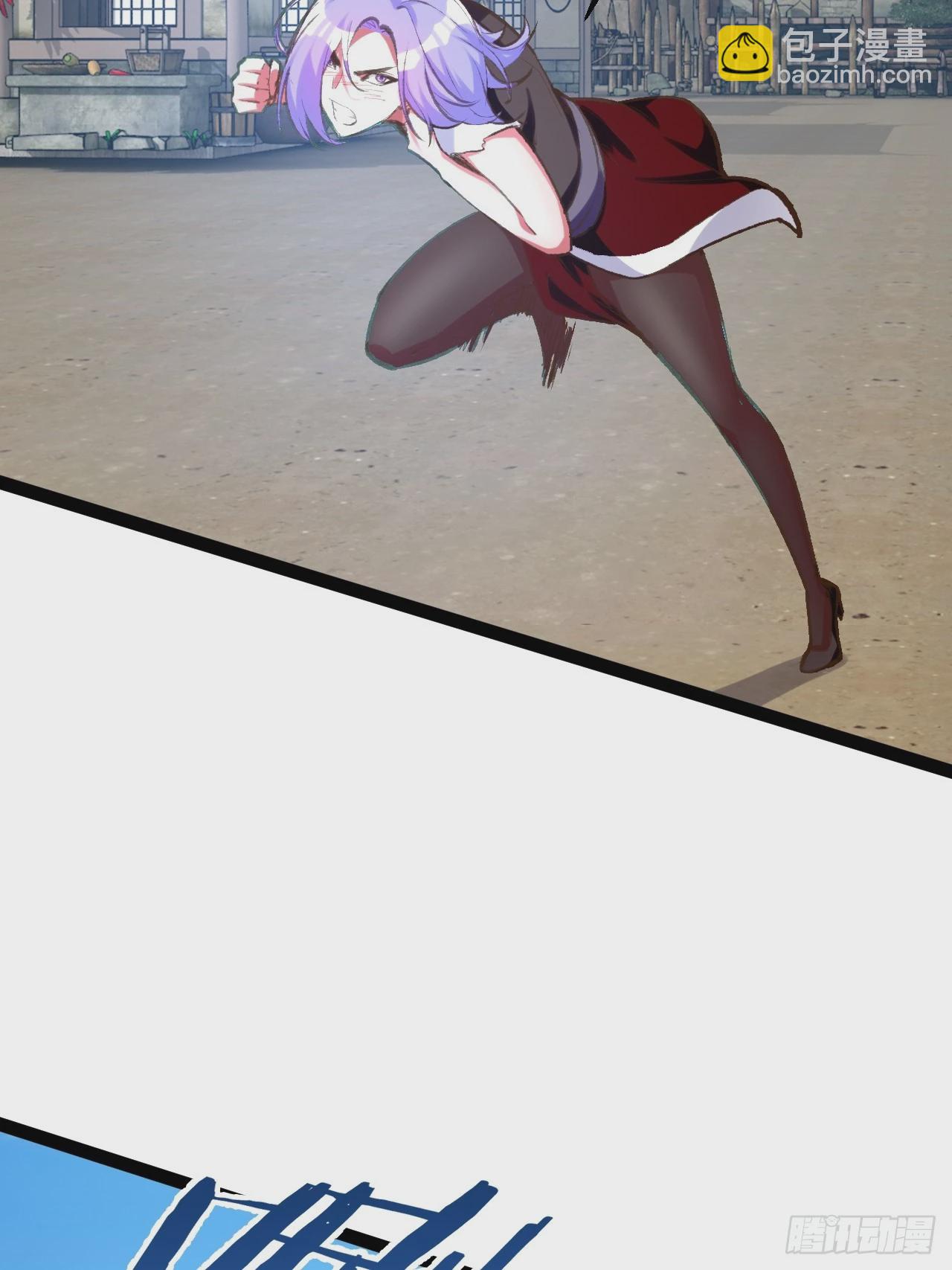 開局點滿魅力值 - 80.爆衣刀法(1/2) - 5