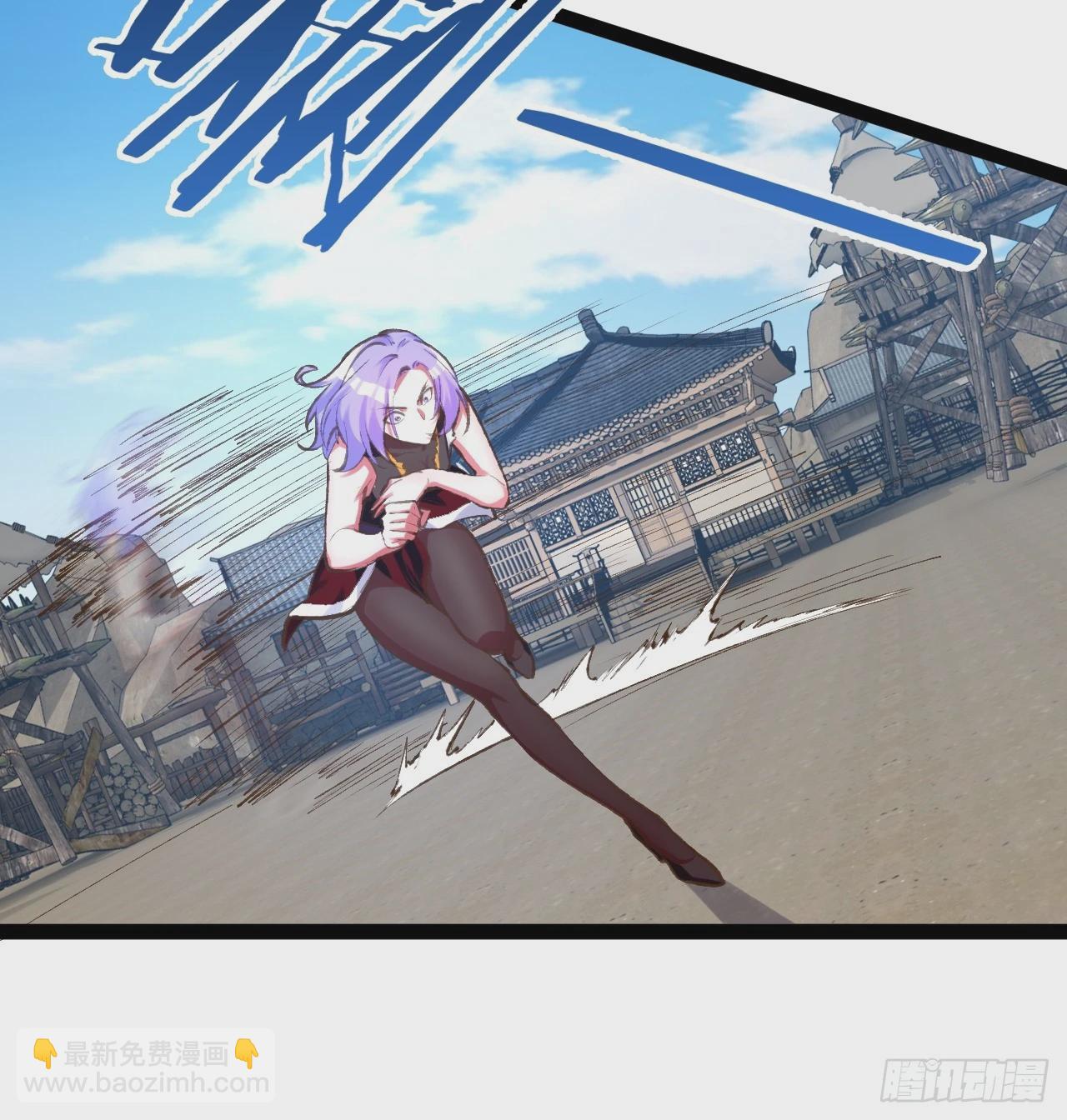 開局點滿魅力值 - 80.爆衣刀法(1/2) - 6