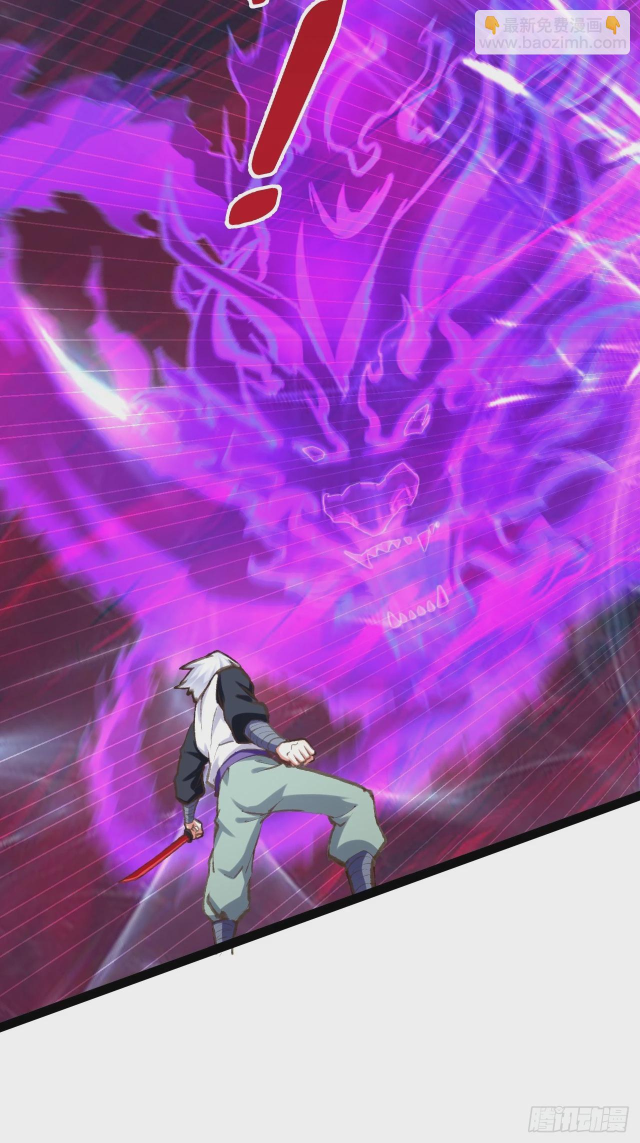 開局點滿魅力值 - 80.爆衣刀法(1/2) - 5