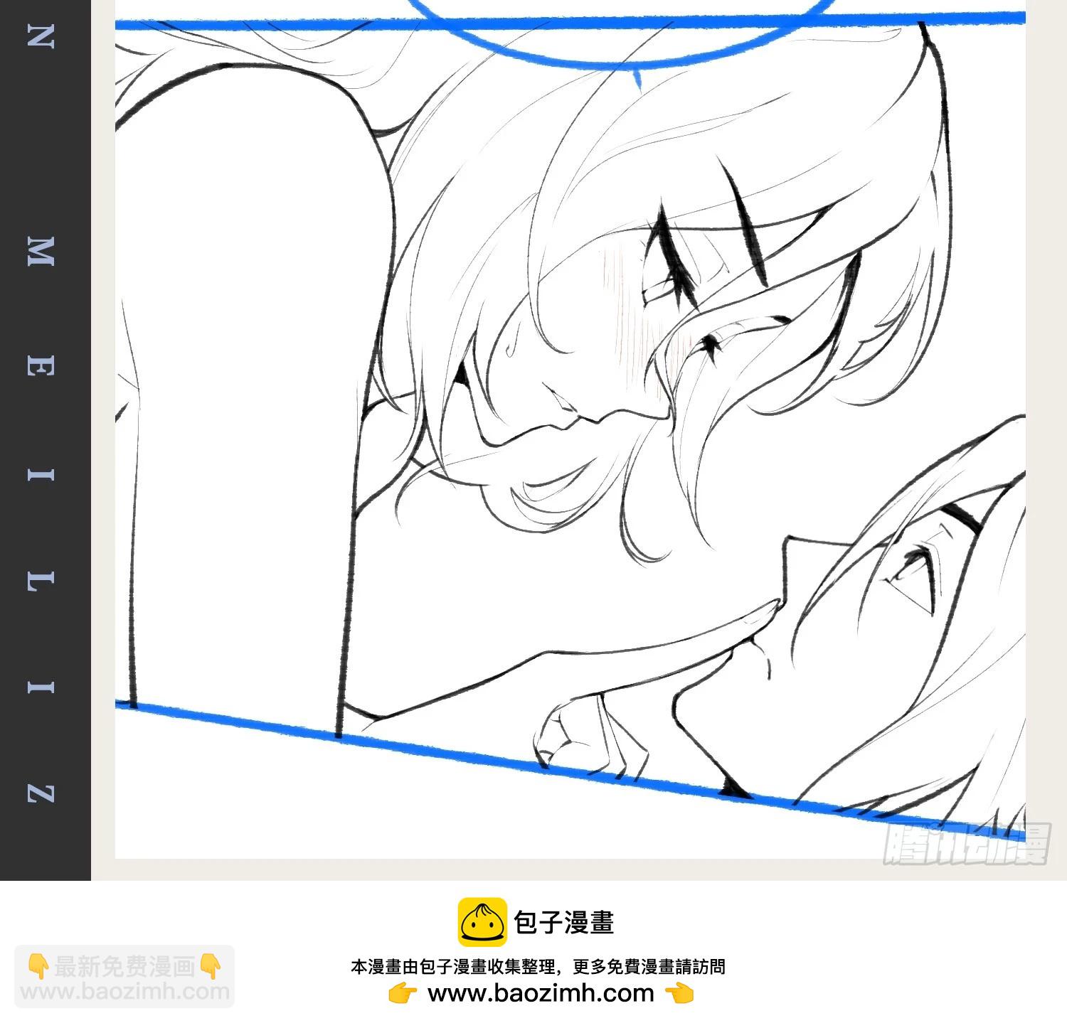 開局點滿魅力值 - 80.爆衣刀法(2/2) - 1