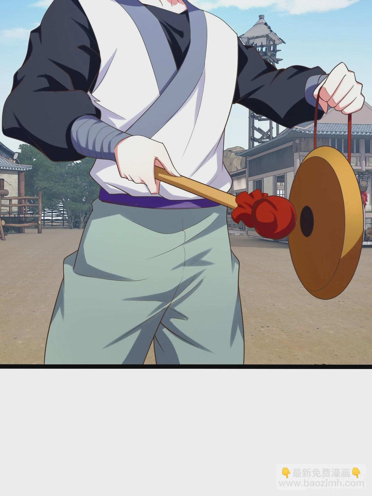 開局點滿魅力值 - 80.爆衣刀法(1/2) - 7