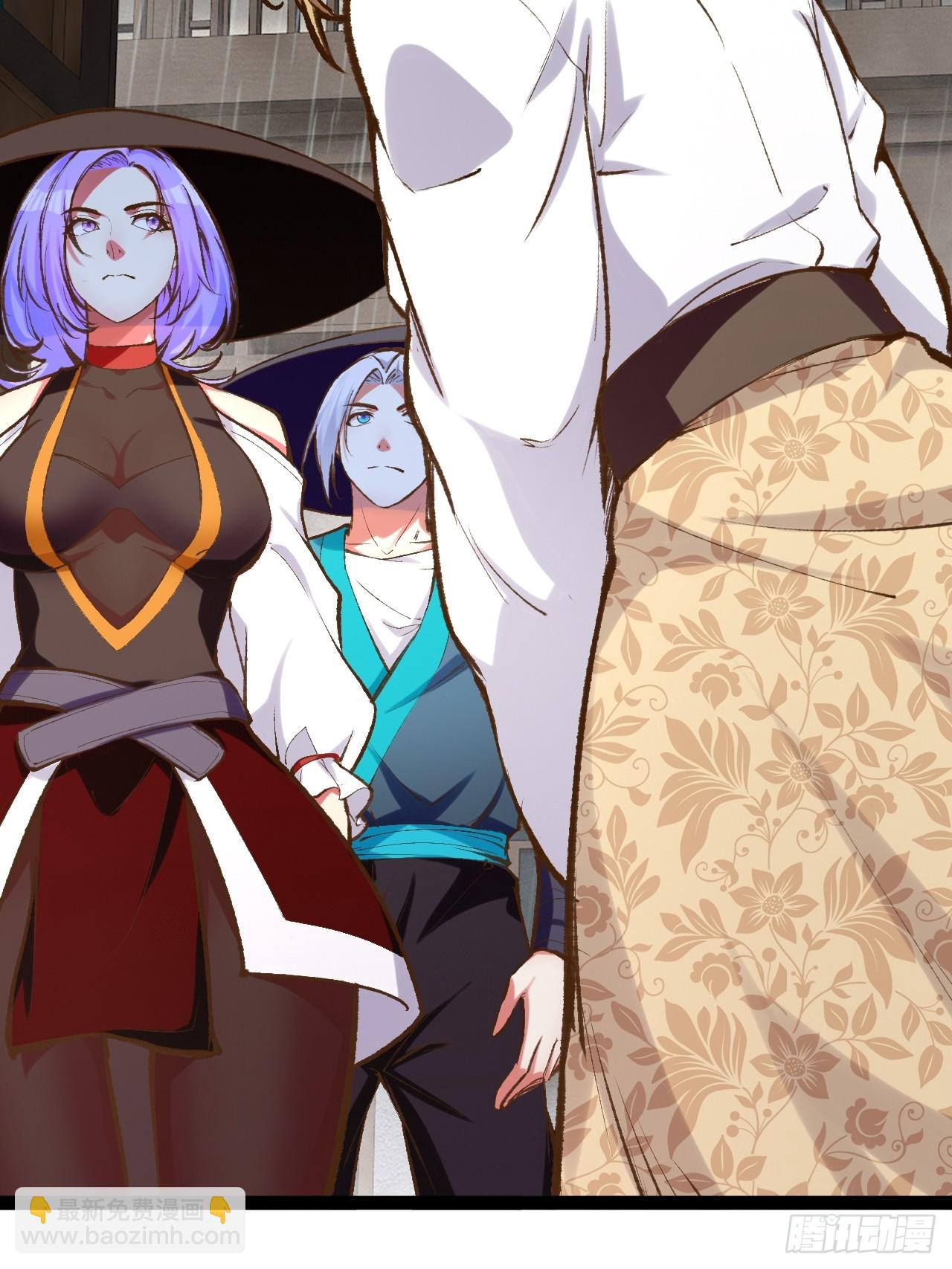 開局點滿魅力值 - 84.白金翰宮(2/2) - 1