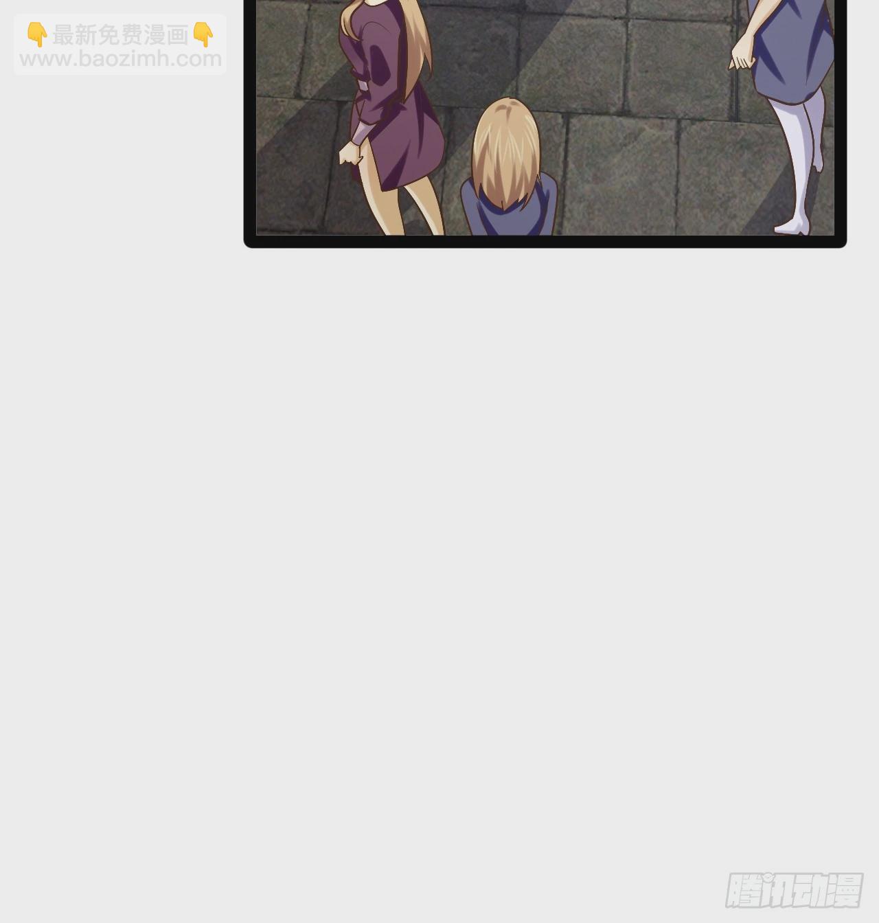 開局點滿魅力值 - 88.天下無衣(1/2) - 3