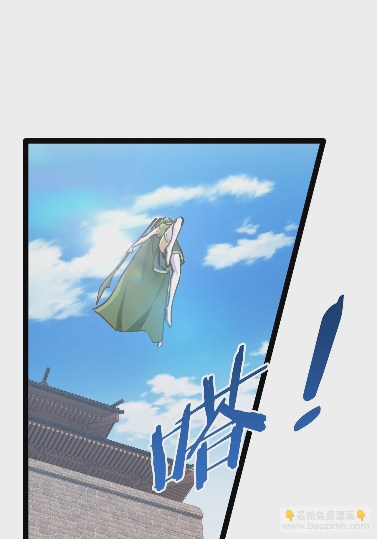 開局點滿魅力值 - 88.天下無衣(1/2) - 8