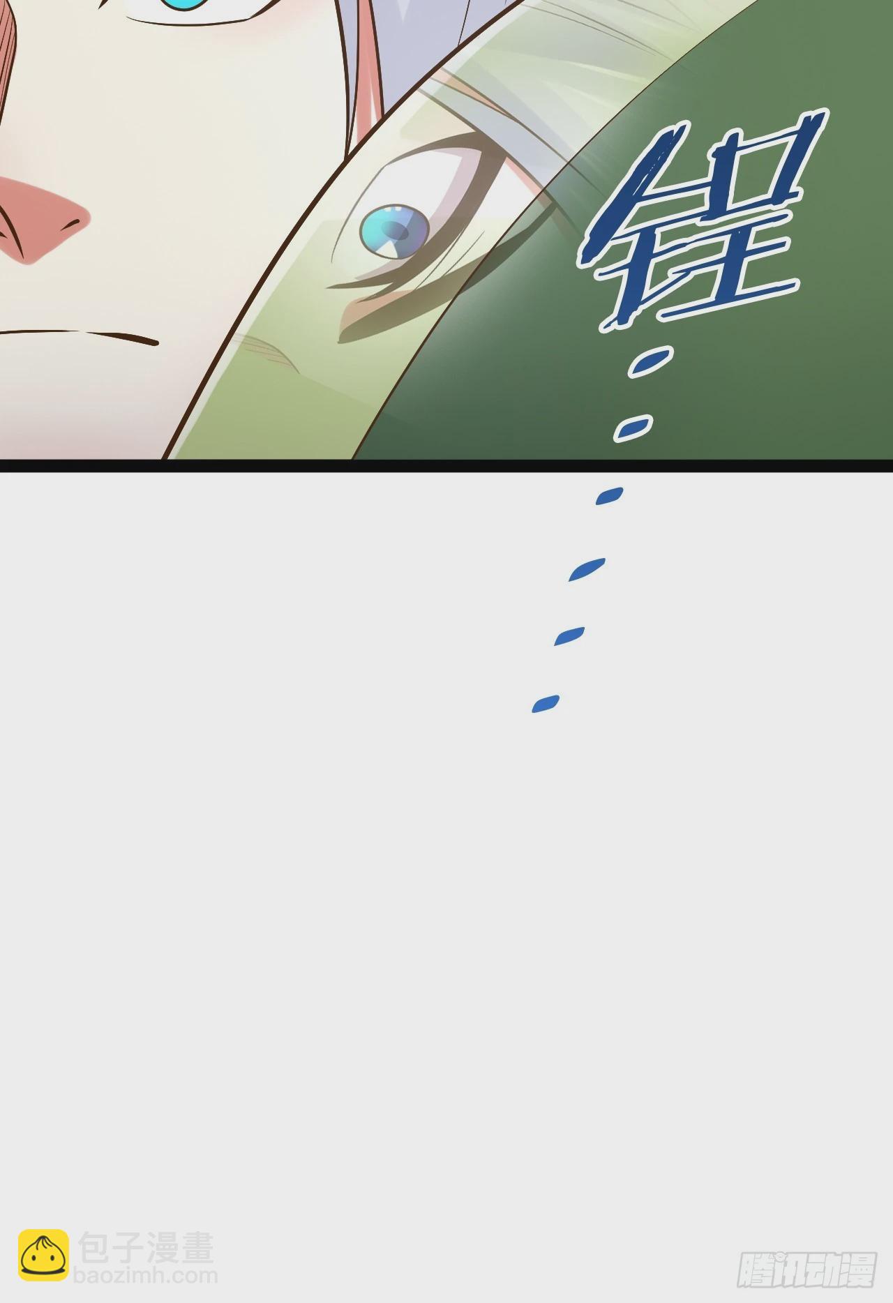 開局點滿魅力值 - 88.天下無衣(1/2) - 4