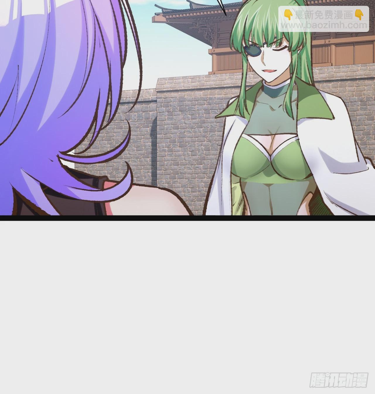 開局點滿魅力值 - 88.天下無衣(1/2) - 5