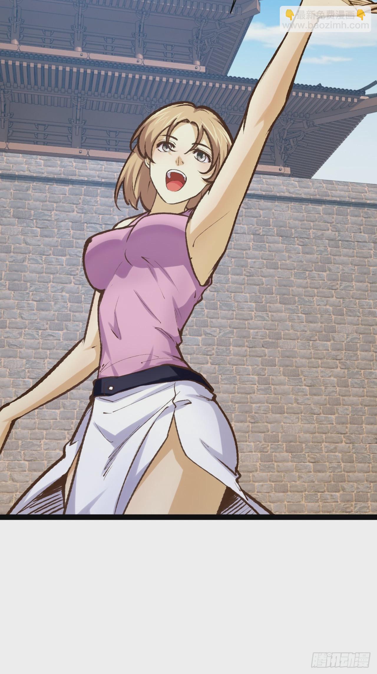 開局點滿魅力值 - 88.天下無衣(1/2) - 3