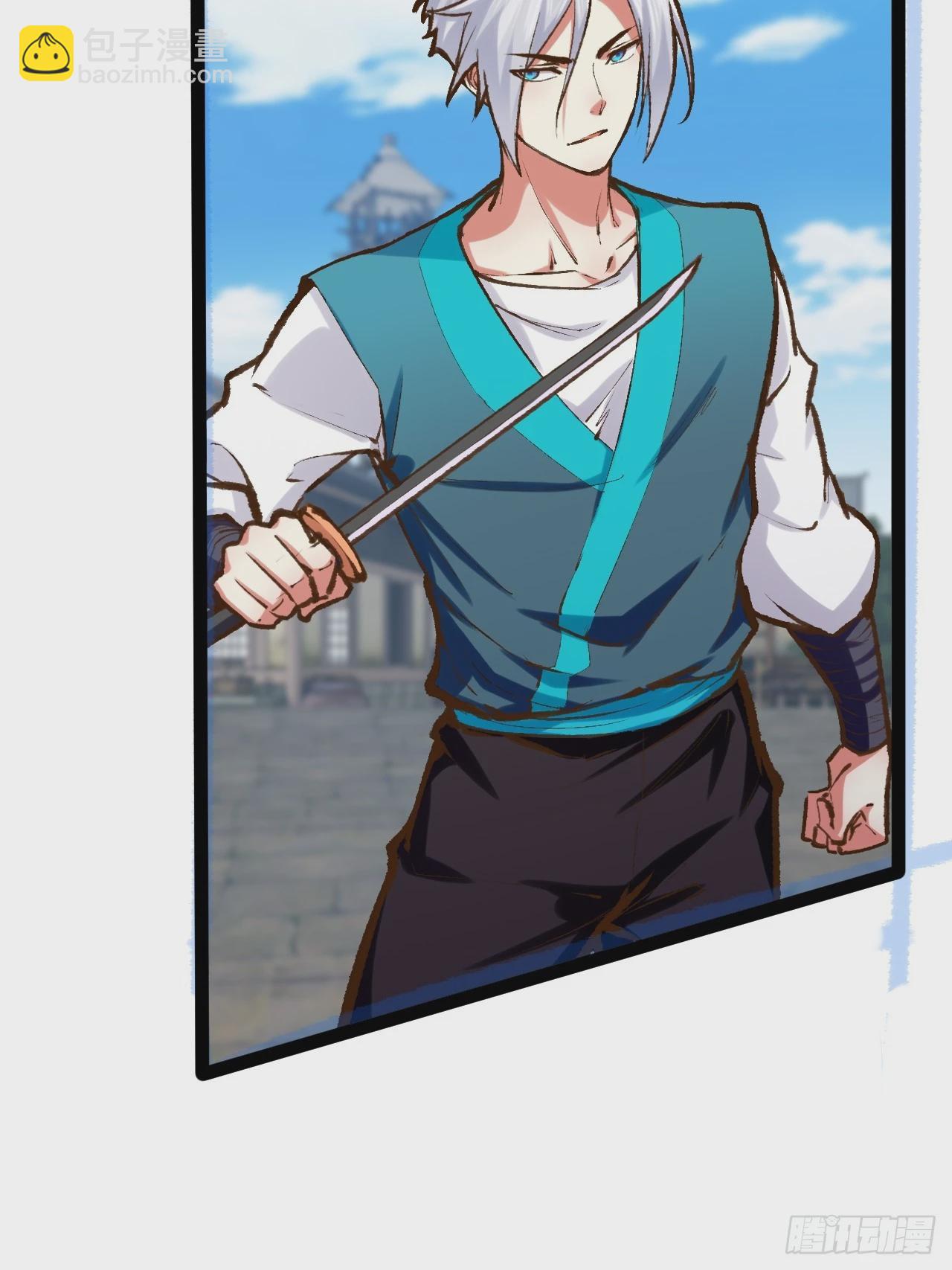 開局點滿魅力值 - 88.天下無衣(1/2) - 1