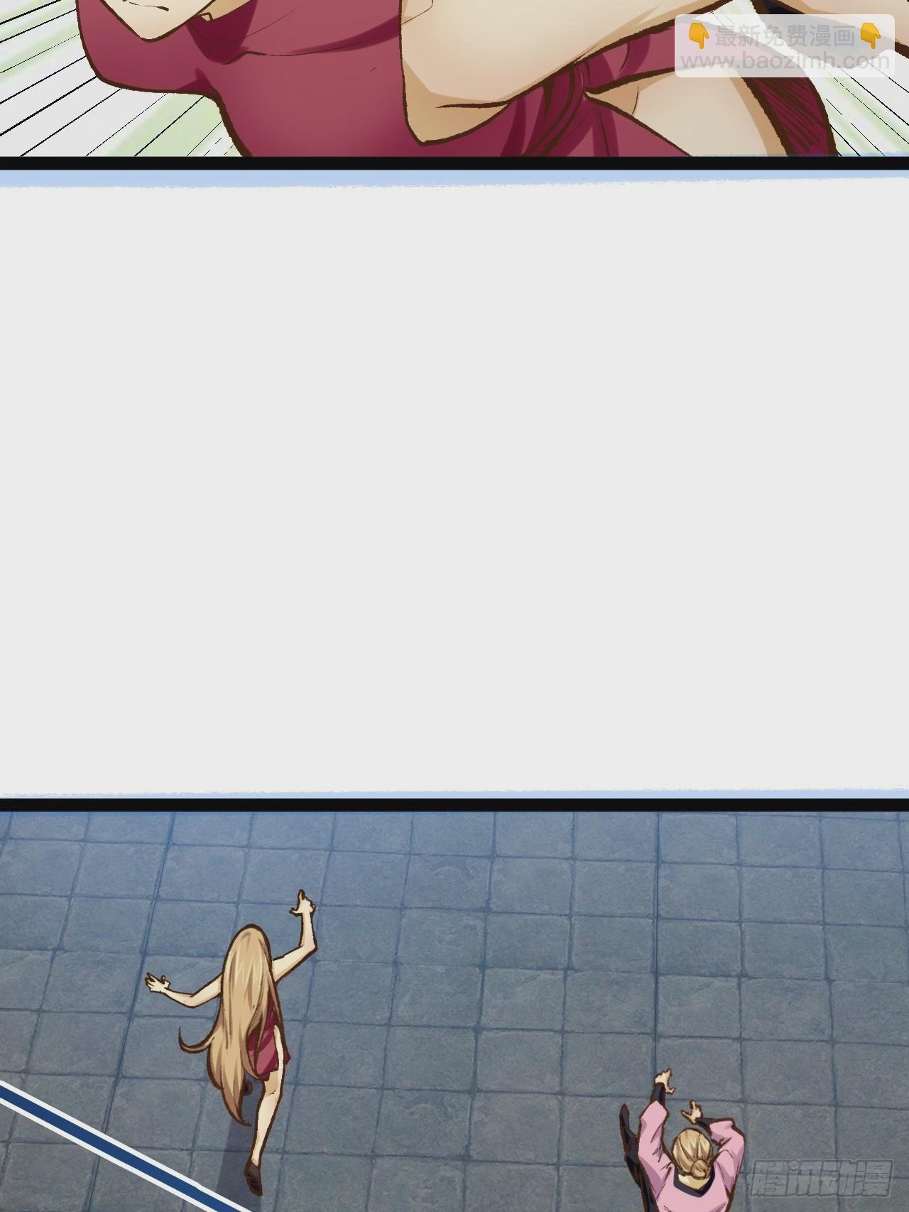 開局點滿魅力值 - 88.天下無衣(1/2) - 3