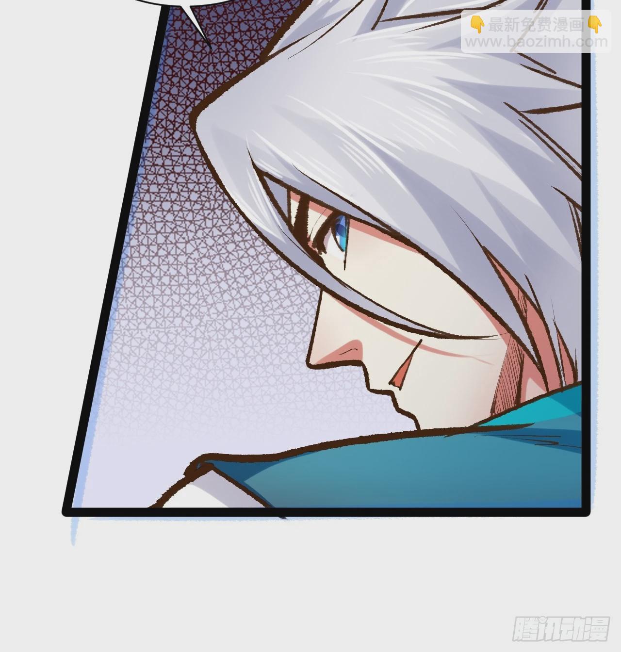 開局點滿魅力值 - 88.天下無衣(1/2) - 5