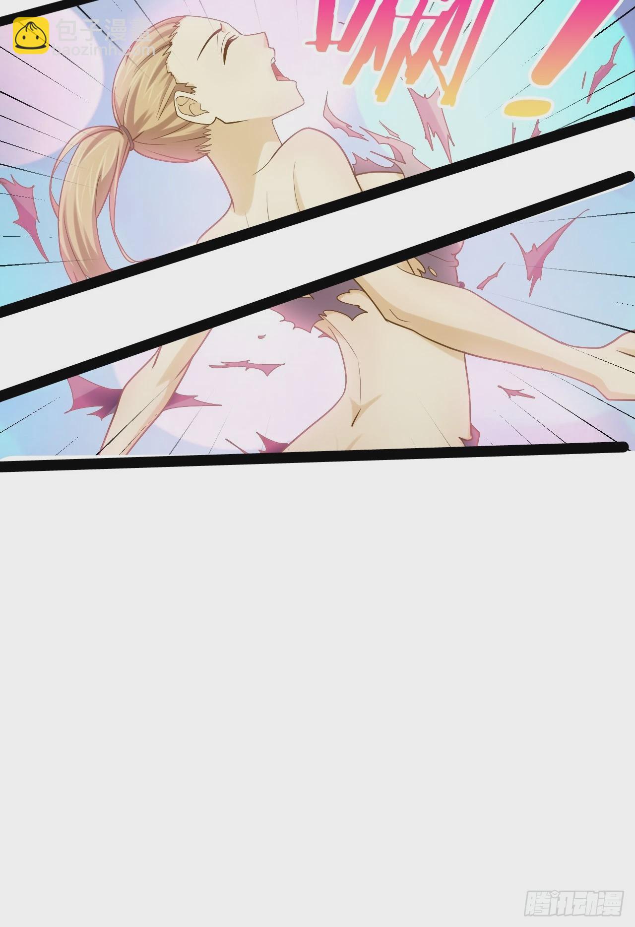 開局點滿魅力值 - 88.天下無衣(2/2) - 2