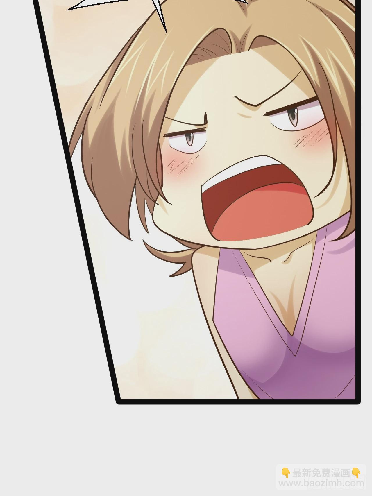 開局點滿魅力值 - 88.天下無衣(2/2) - 3