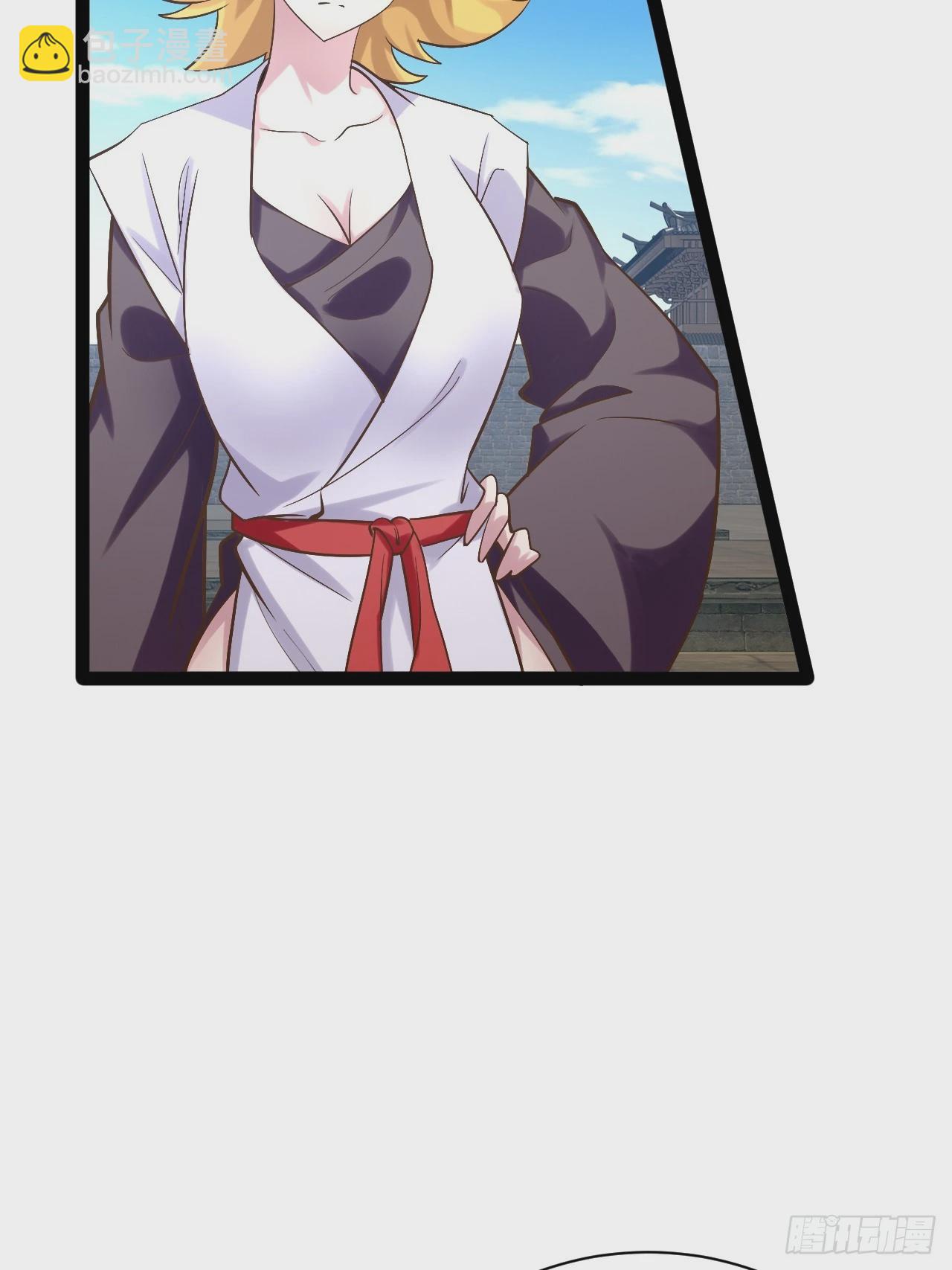 開局點滿魅力值 - 88.天下無衣(2/2) - 2