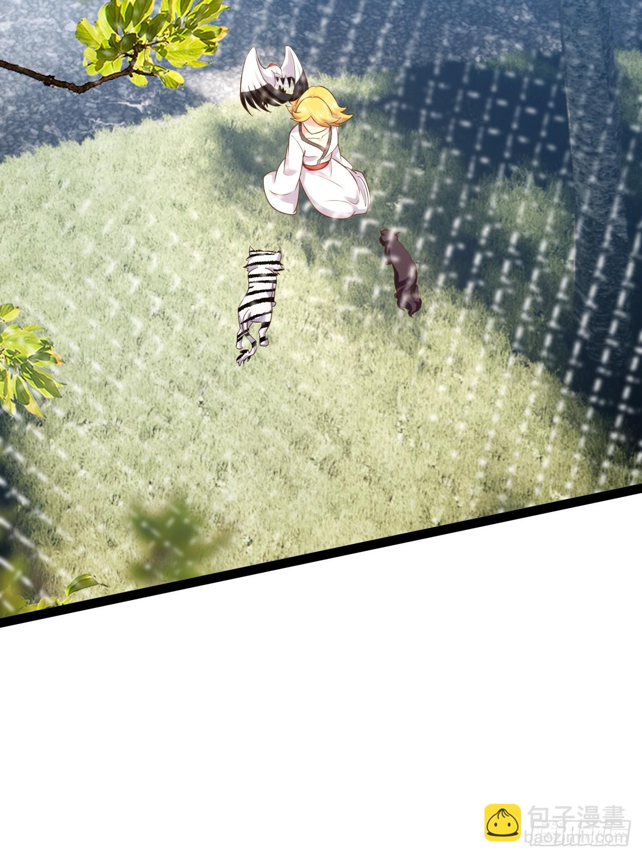 開局點滿魅力值 - 92.靈離亂戰(1/2) - 6