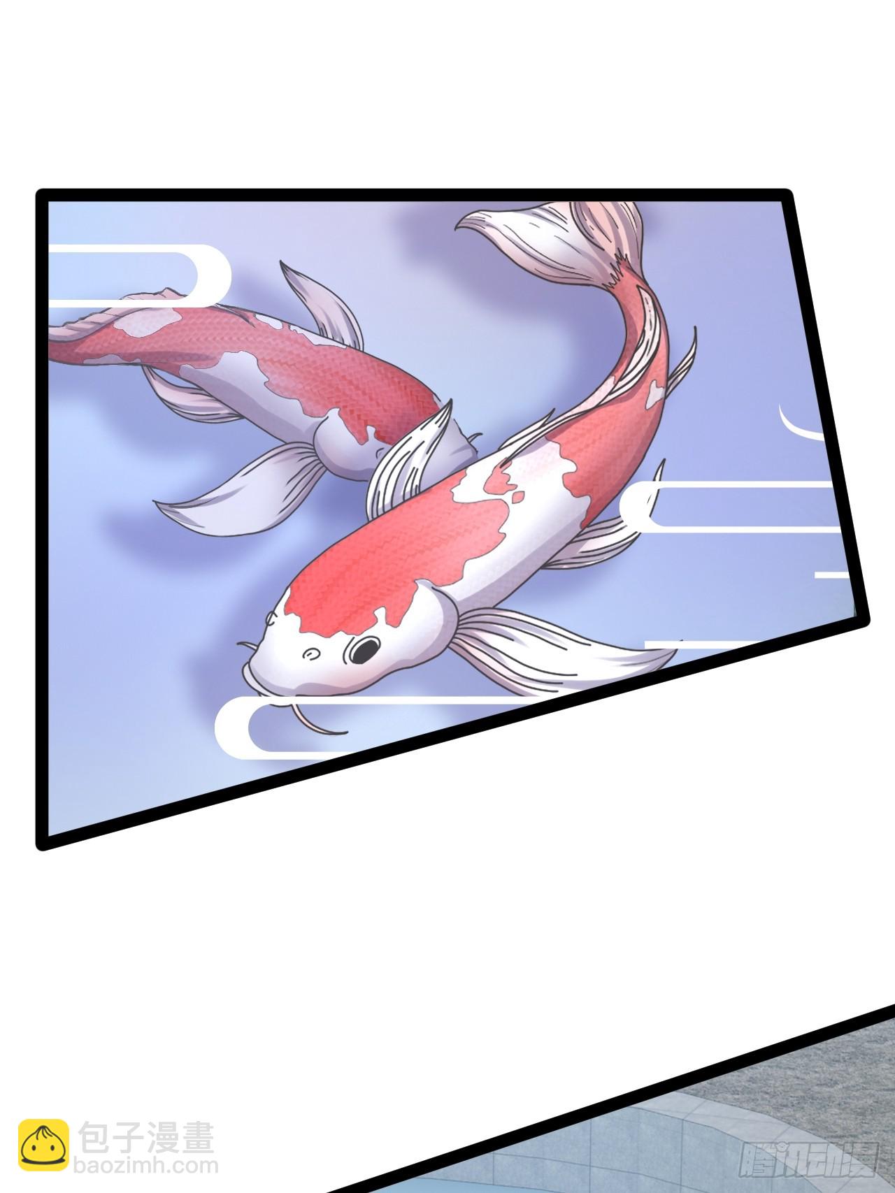 開局點滿魅力值 - 94.二破封印(1/2) - 6