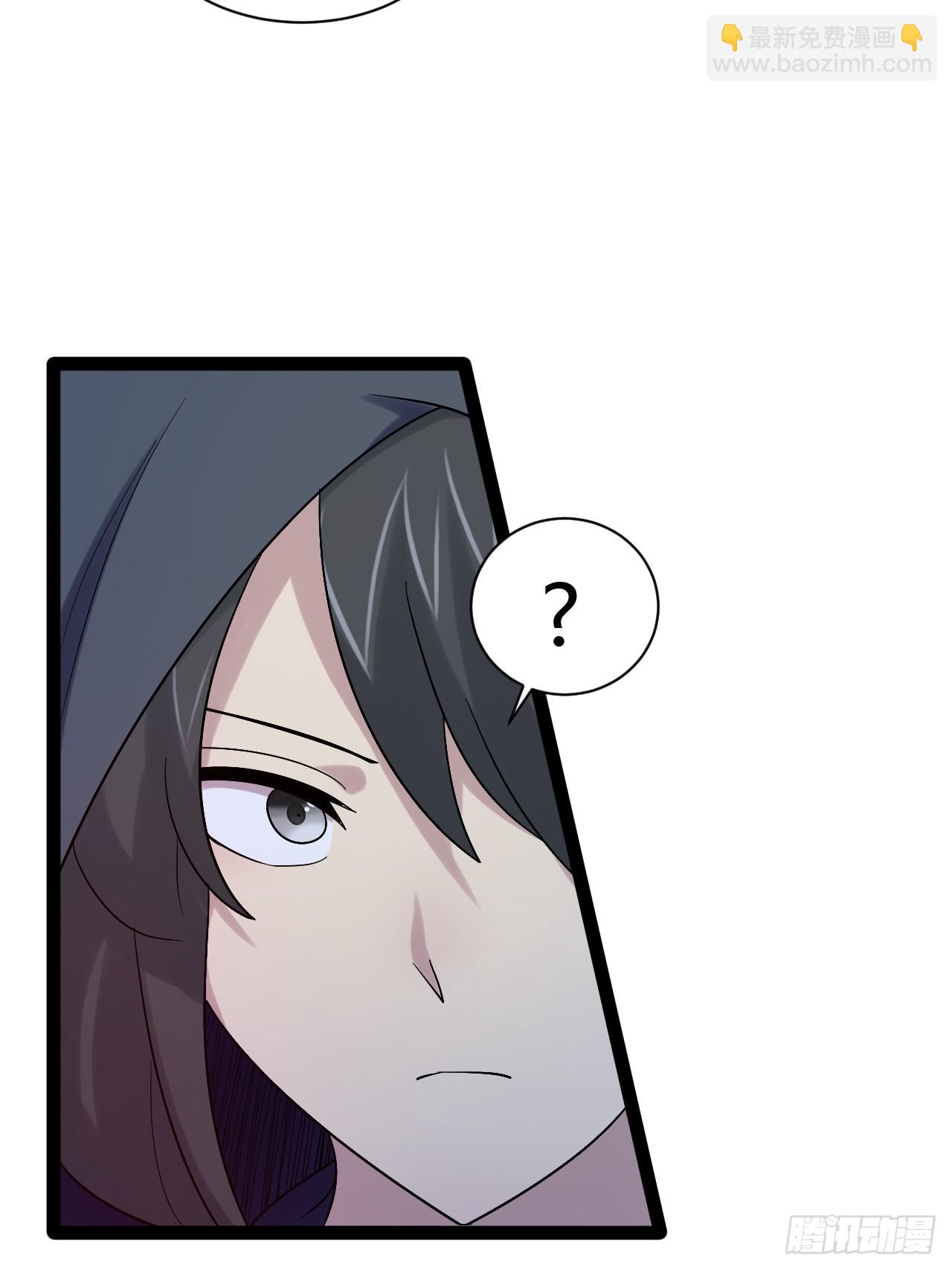 開局點滿魅力值 - 96.春香風流(1/2) - 3