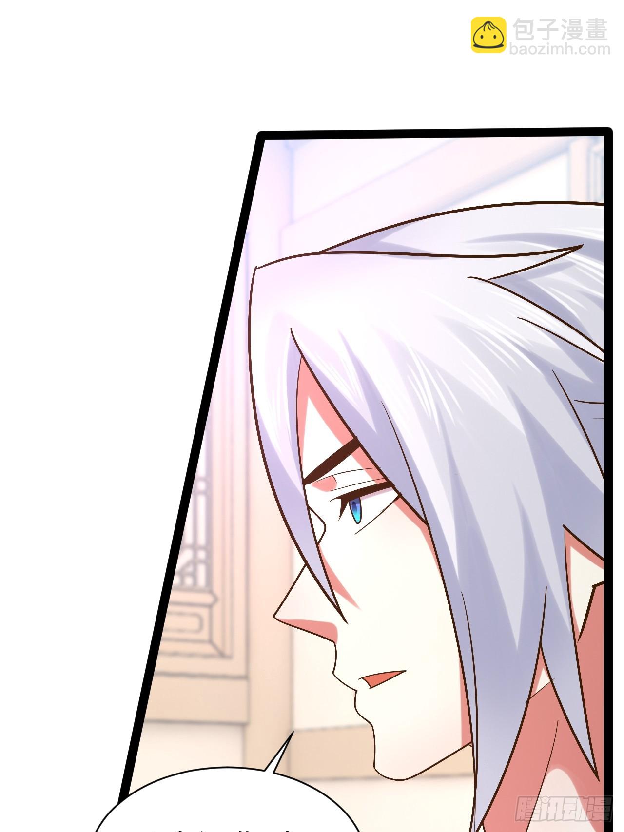 開局點滿魅力值 - 98.以一化三(1/2) - 8