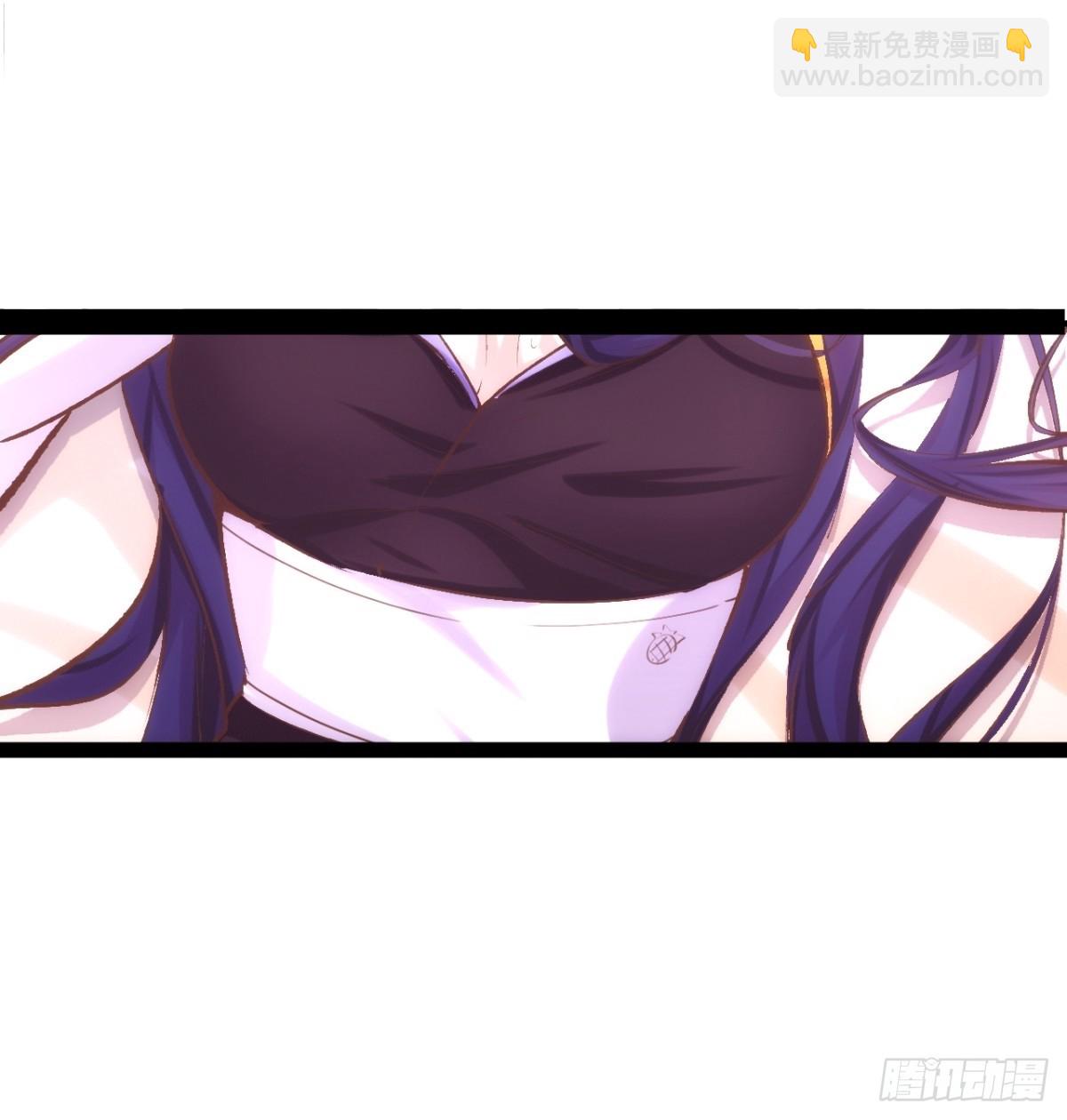 開局點滿魅力值 - 98.以一化三(1/2) - 2