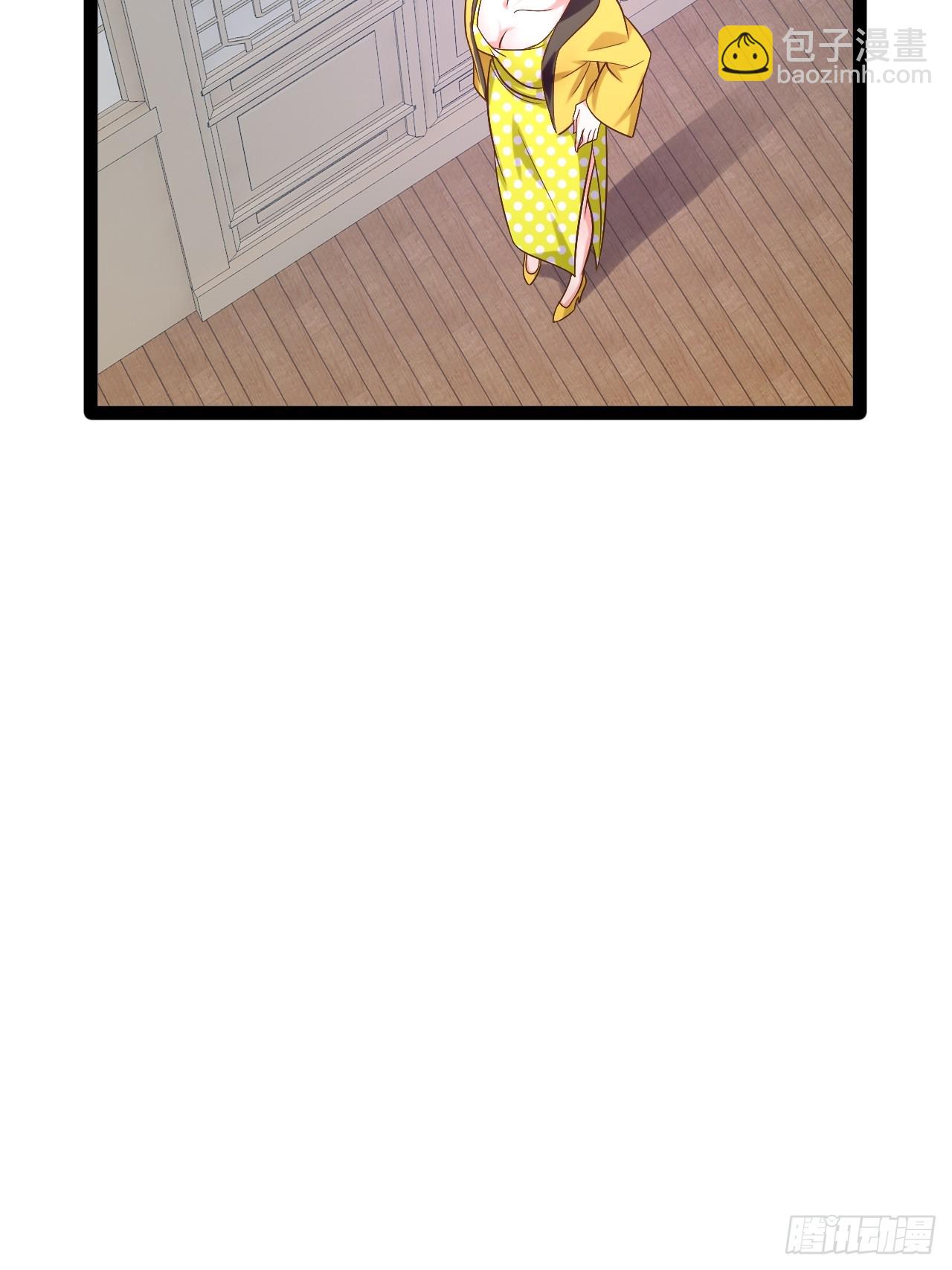 開局點滿魅力值 - 98.以一化三(1/2) - 4