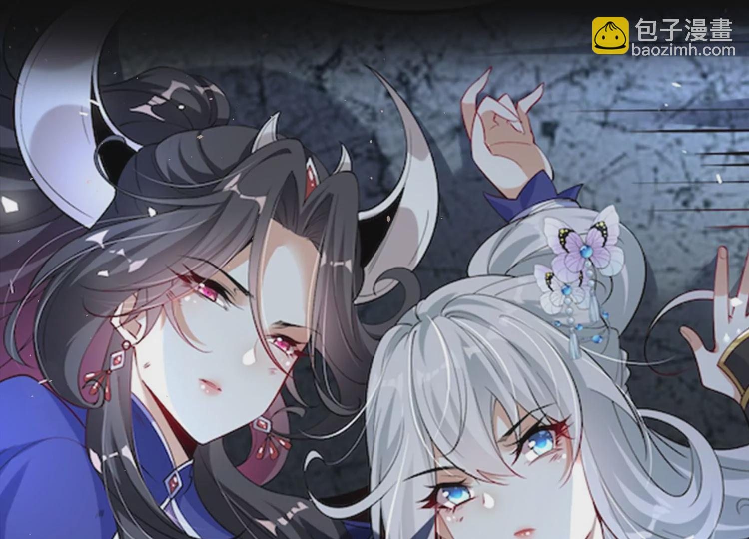 上线预告-第1话