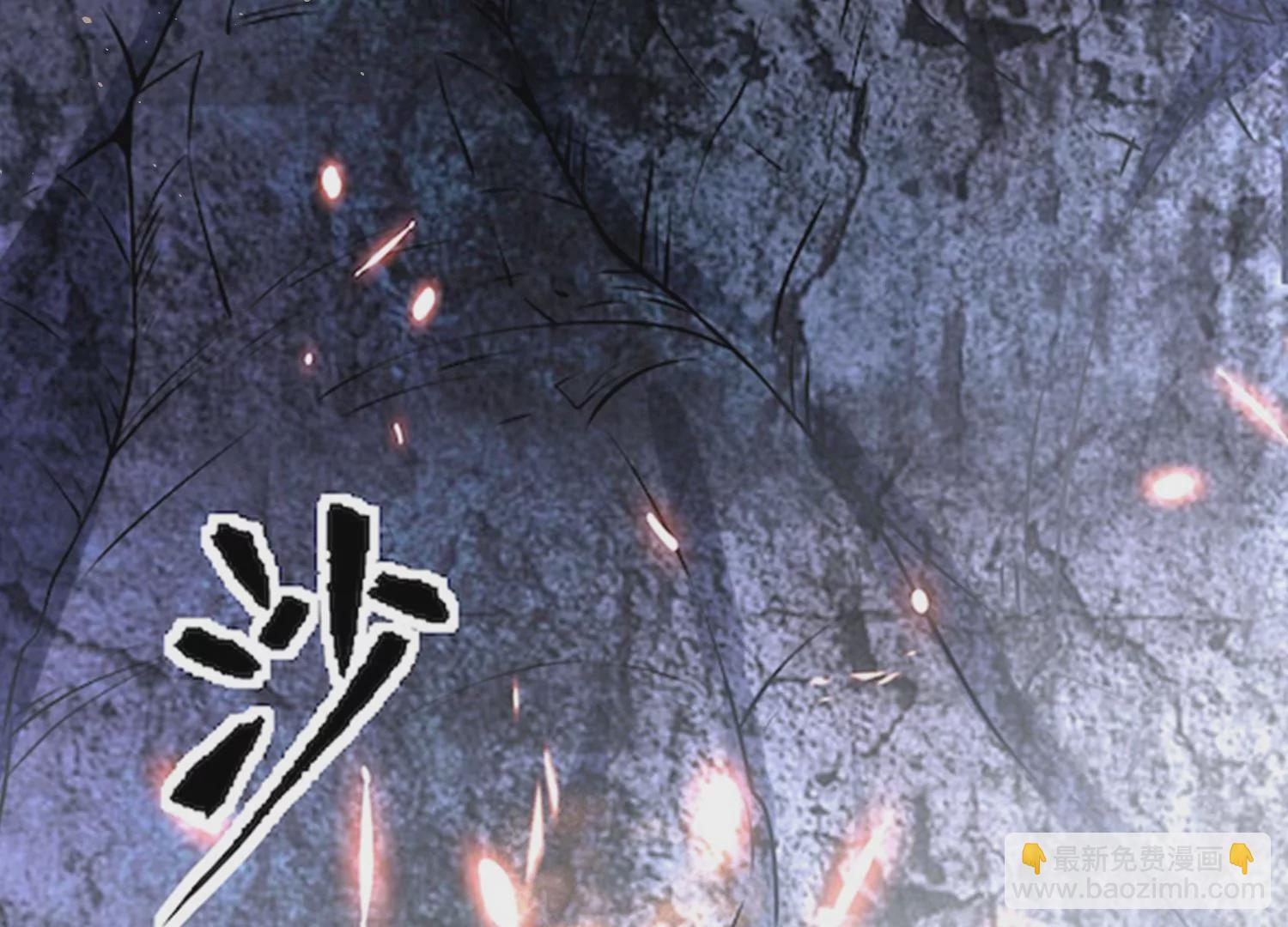 上线预告-第1话