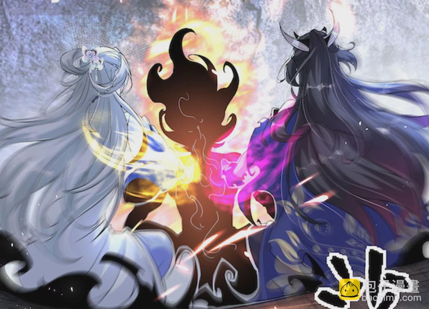 上线预告-第1话