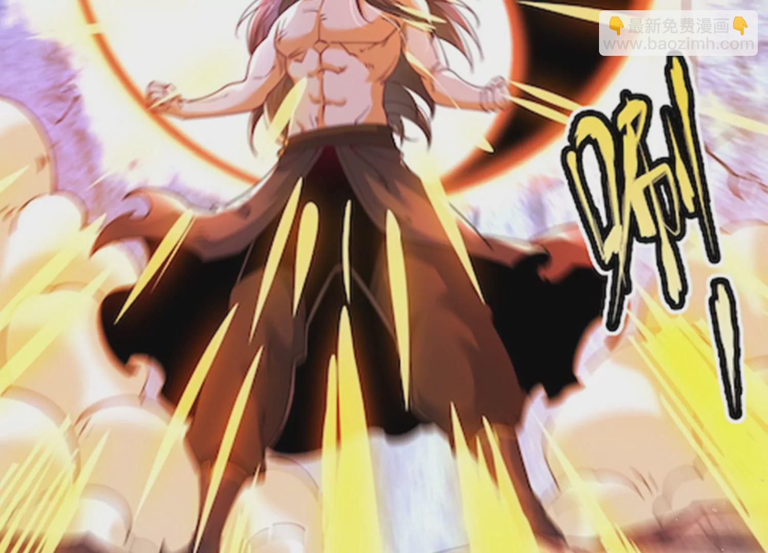 上线预告-第1话