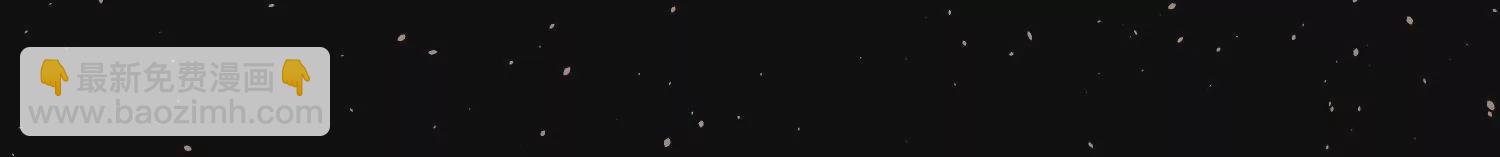 上线预告-第1话