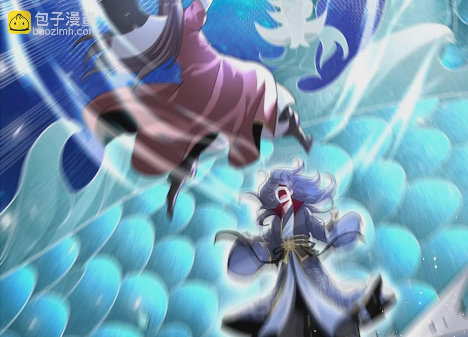 上线预告-第1话