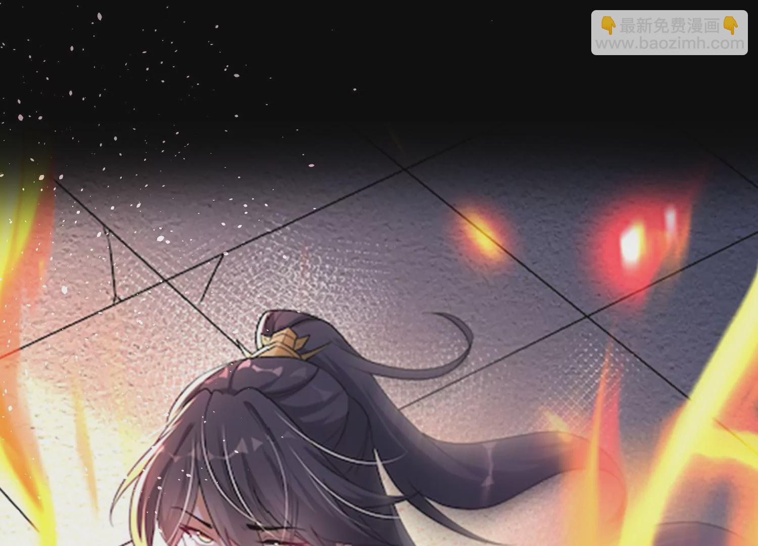 上线预告-第1话