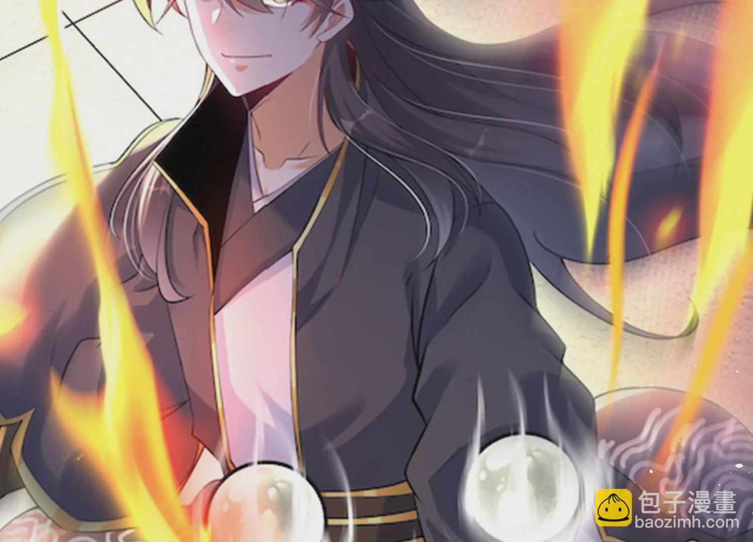 上线预告-第1话