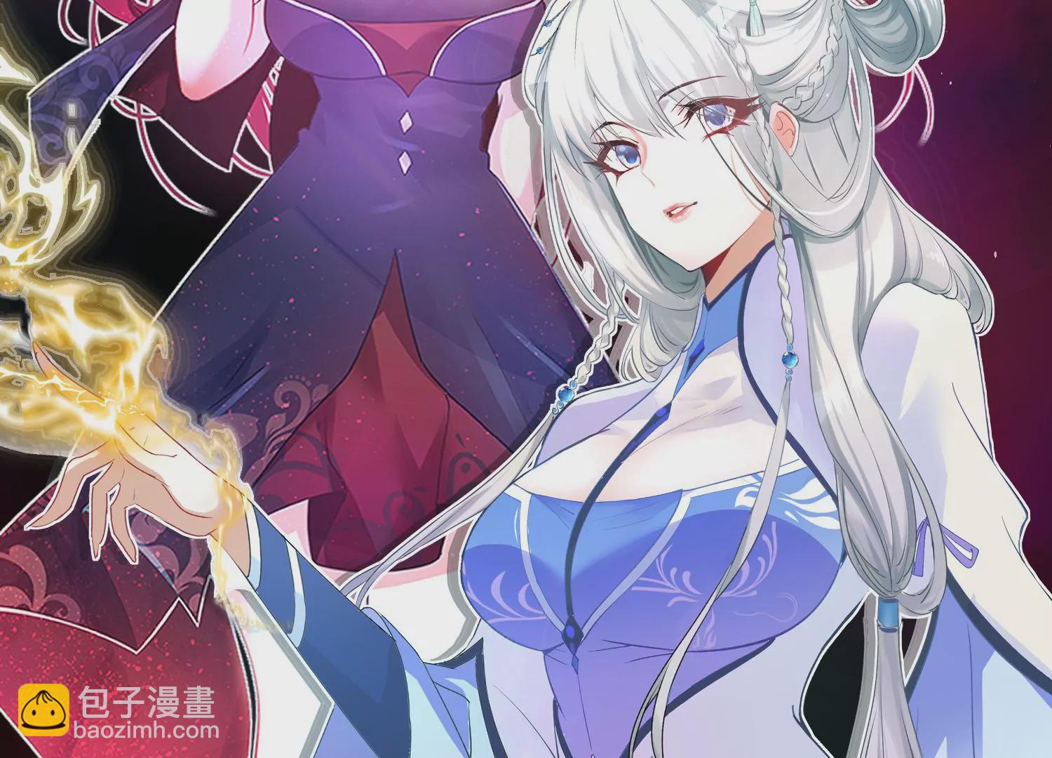 上线预告-第1话