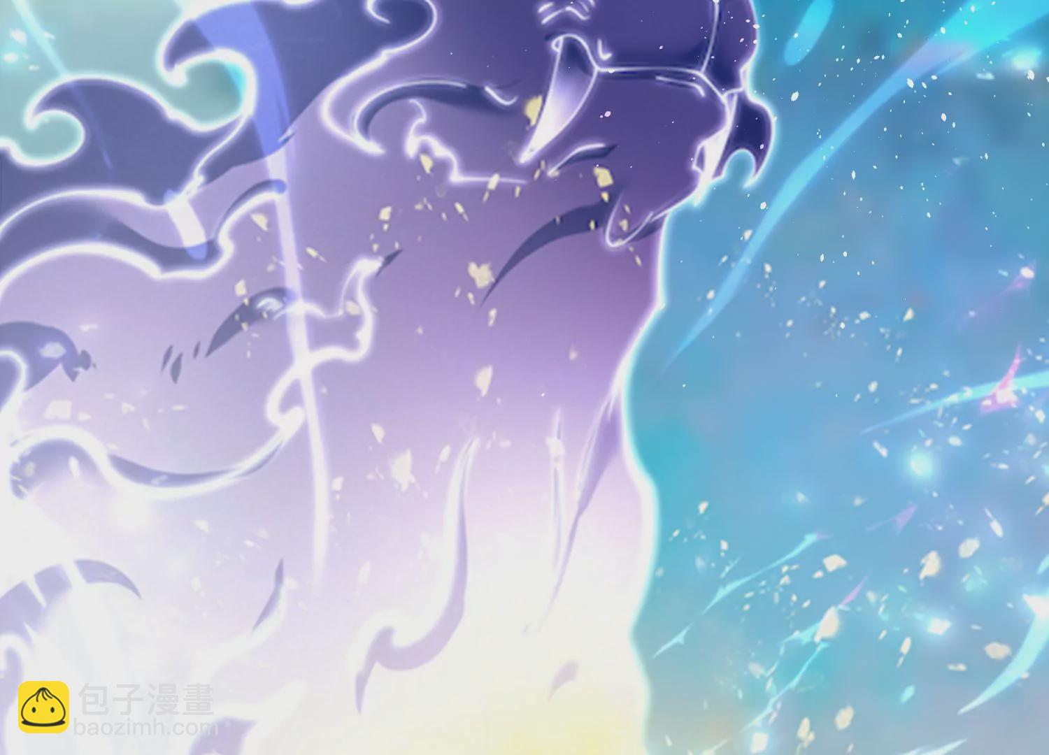 上线预告-第1话