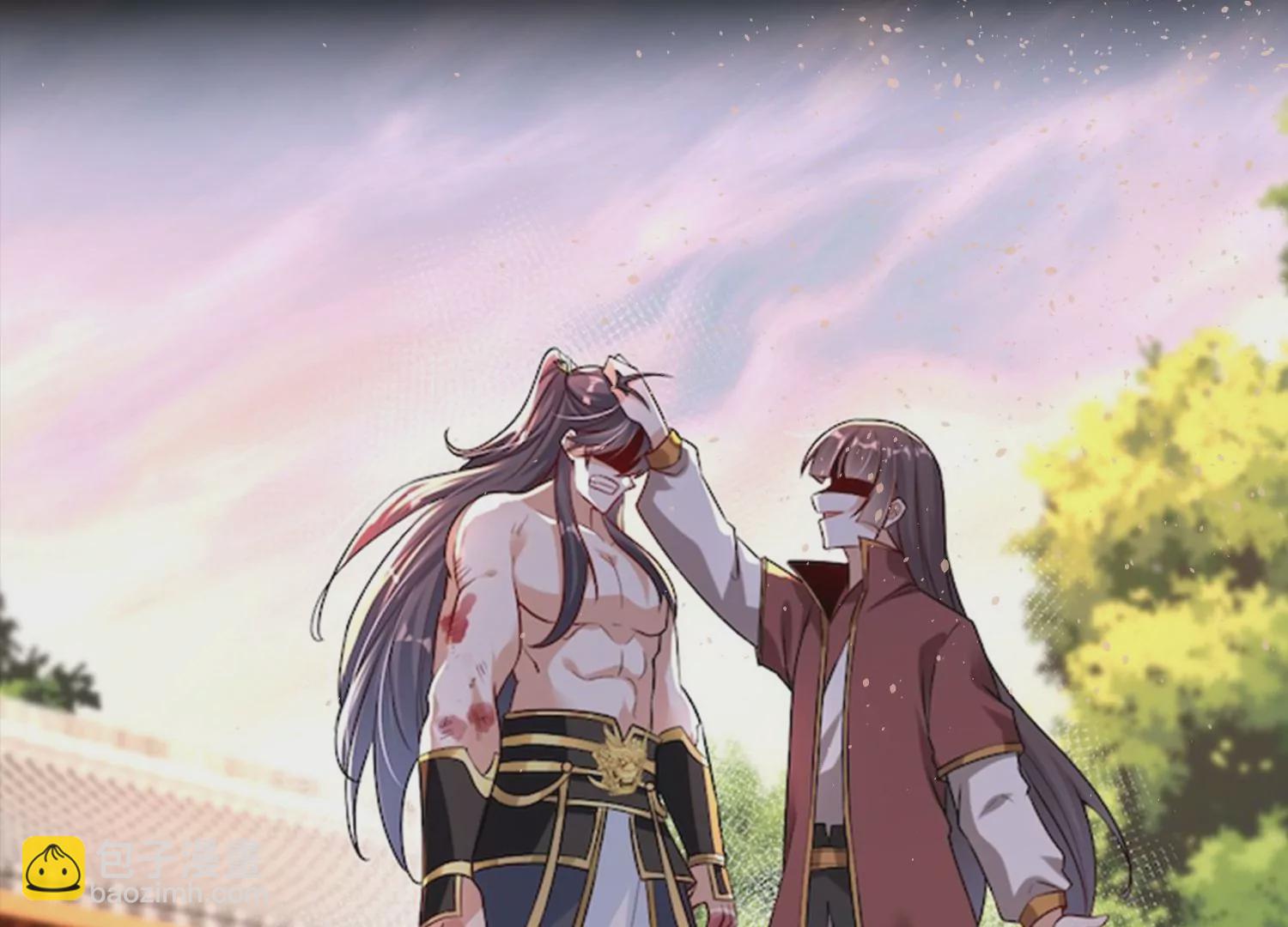 上线预告-第1话