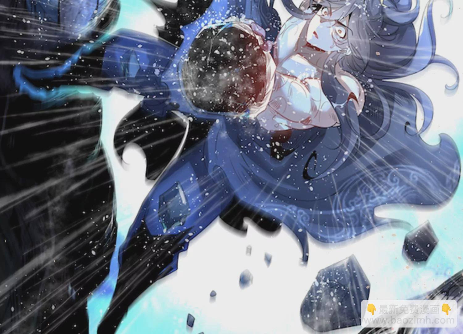 上线预告-第1话