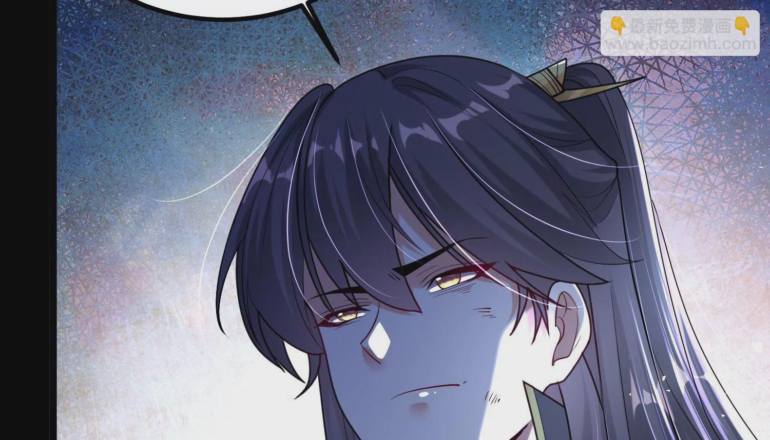 010   醉酒的惩罚？(1/4)-第11话