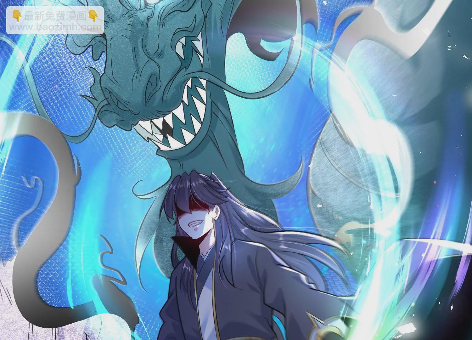 010   醉酒的惩罚？(1/4)-第11话