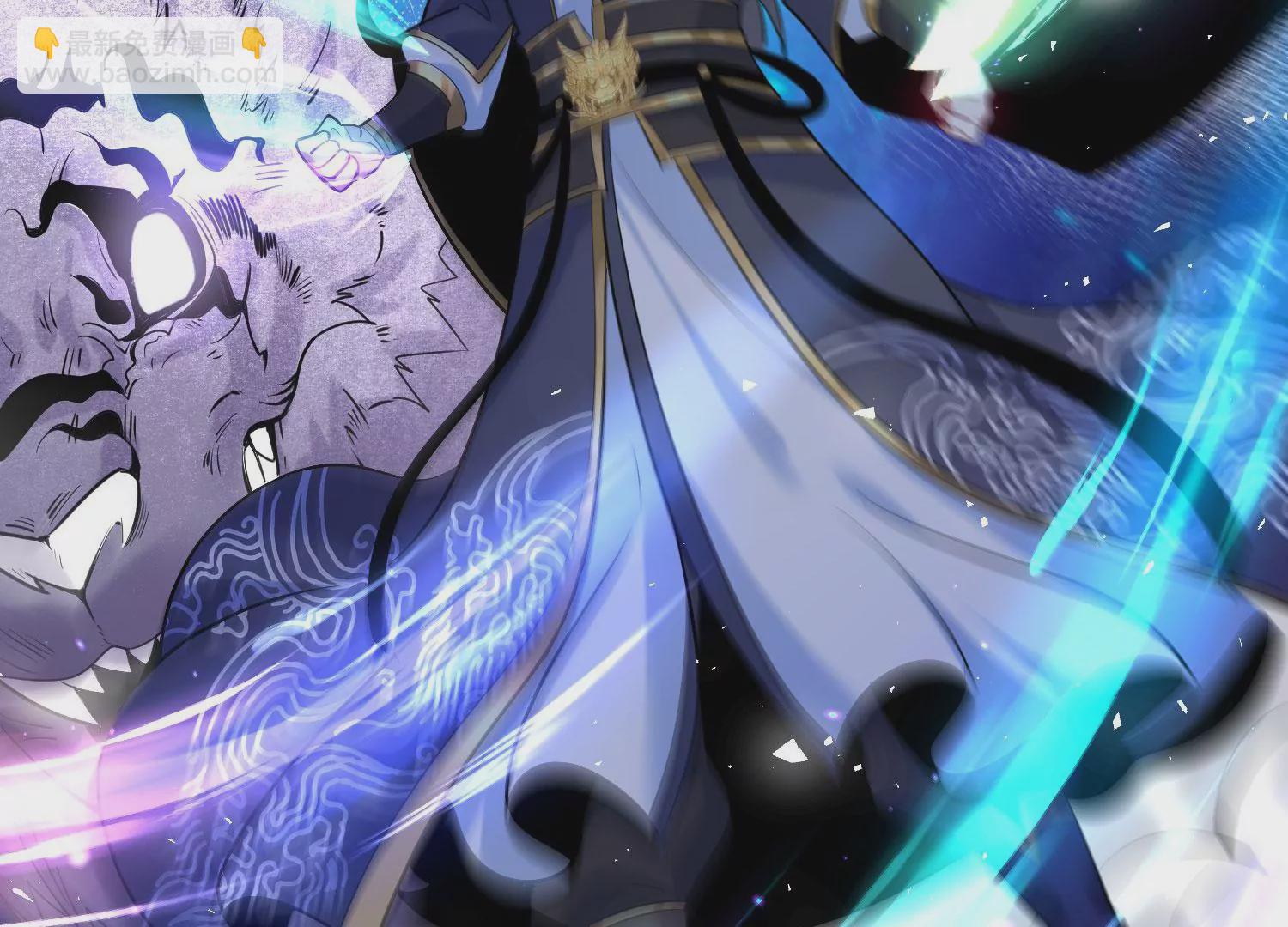 010   醉酒的惩罚？(1/4)-第11话