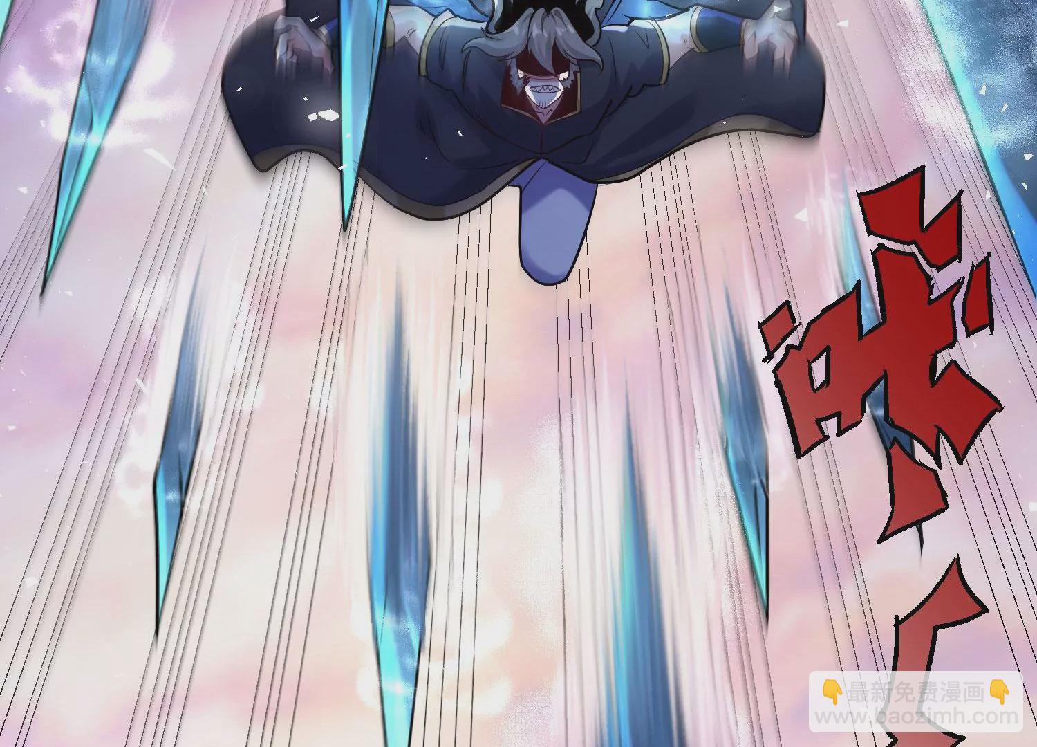 010   醉酒的惩罚？(1/4)-第11话