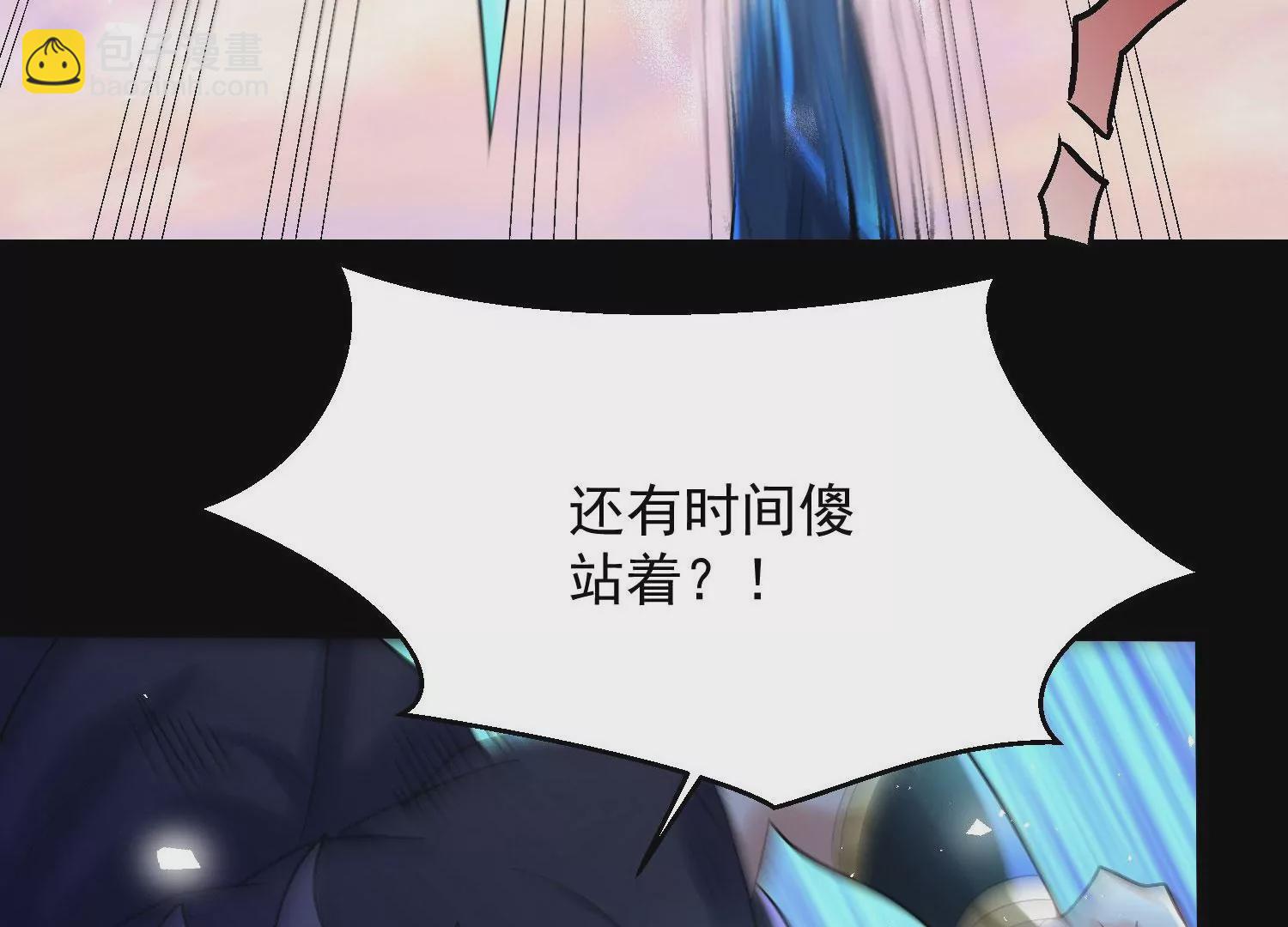 010   醉酒的惩罚？(1/4)-第11话