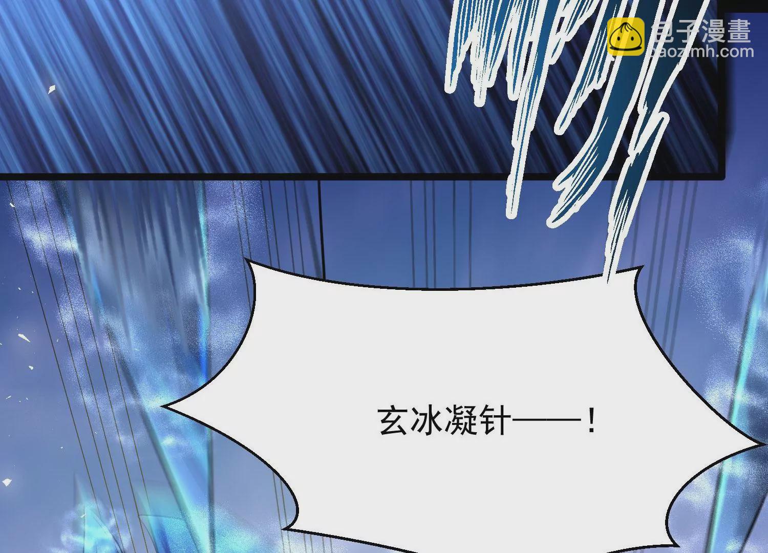 010   醉酒的惩罚？(1/4)-第11话