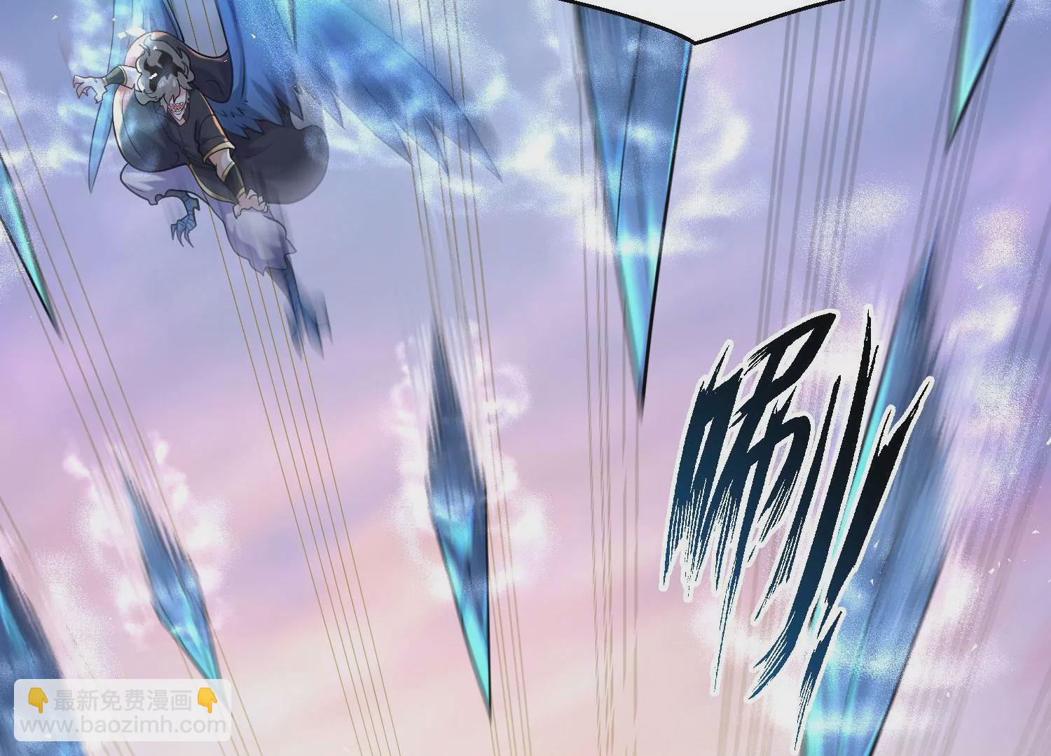 010   醉酒的惩罚？(1/4)-第11话