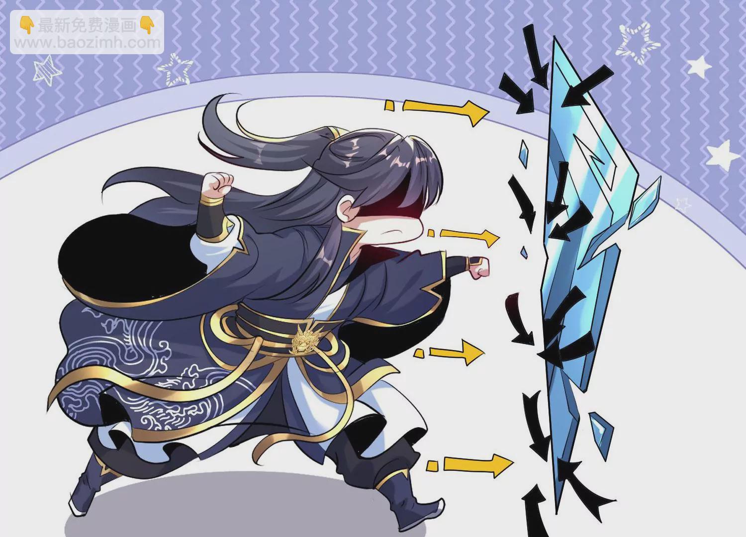 010   醉酒的惩罚？(1/4)-第11话