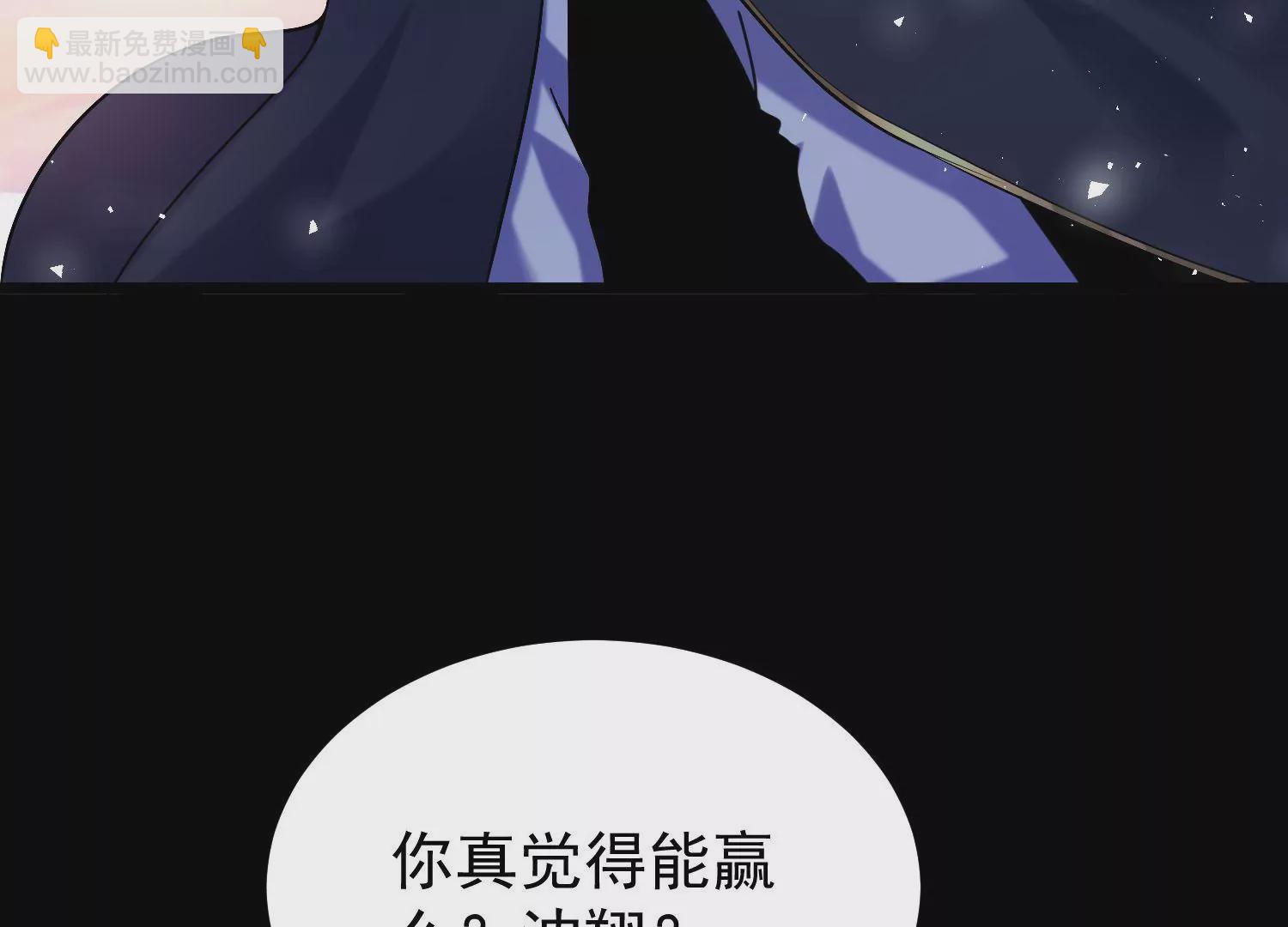 010   醉酒的惩罚？(1/4)-第11话