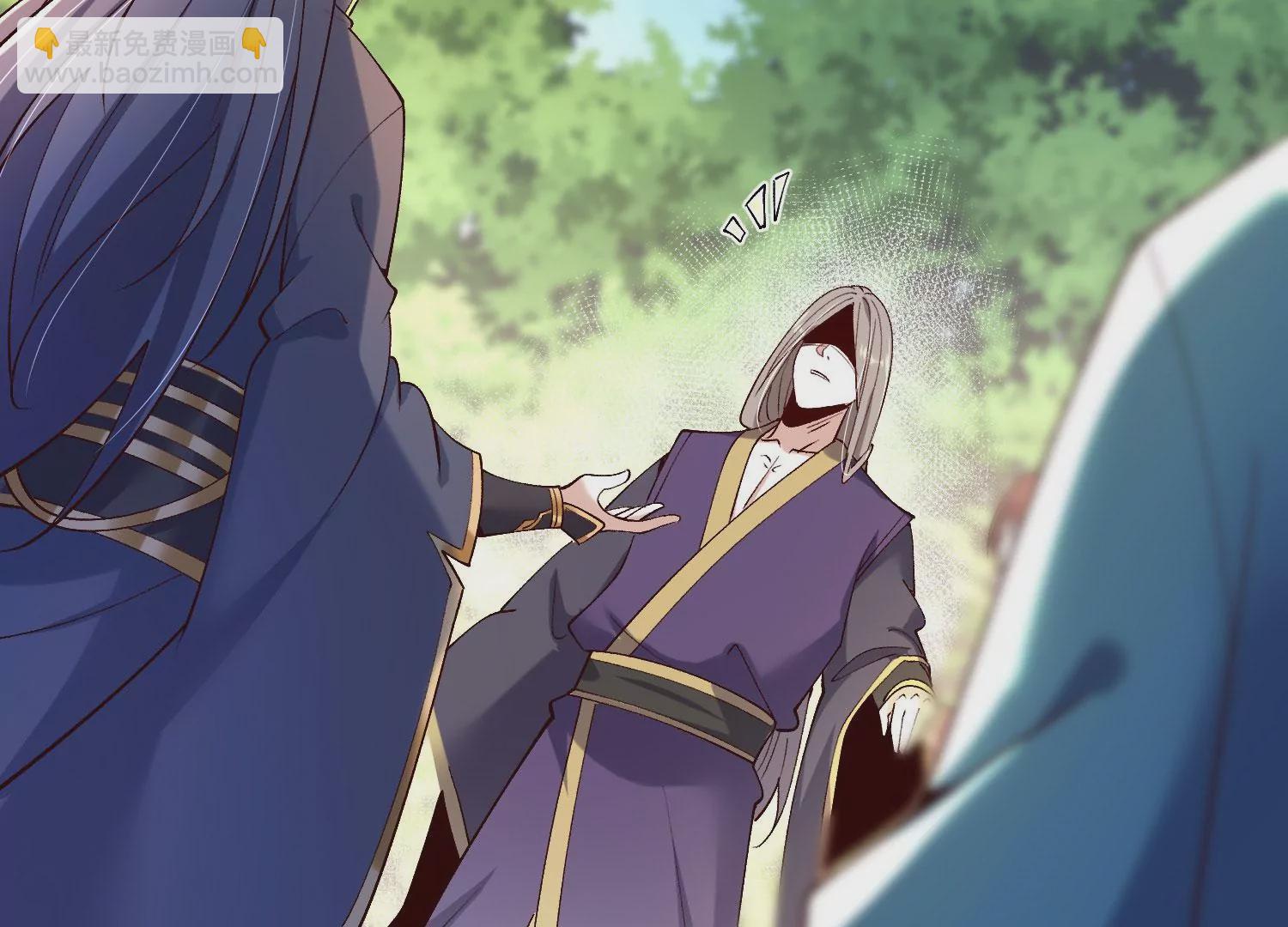 012  第二层试炼(1/4)-第13话