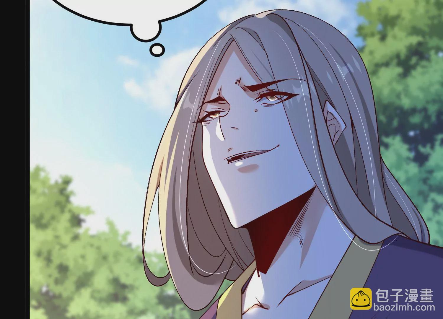 012  第二层试炼(1/4)-第13话